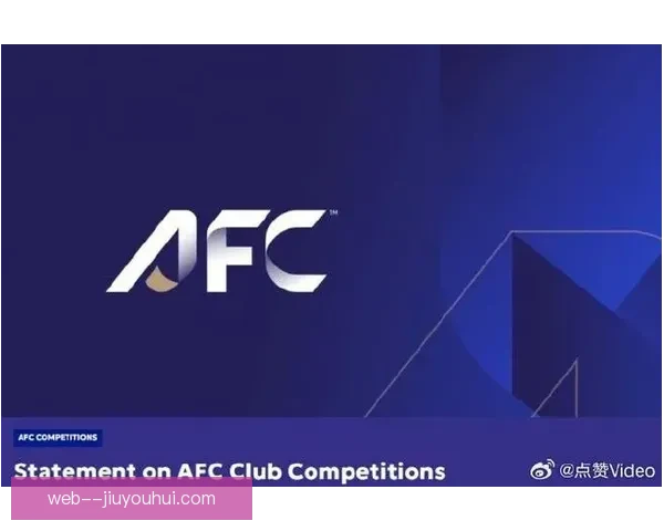 亚足联宣布2024-25赛季亚冠精英联赛正式启用半自动越位技术提升比赛公正性