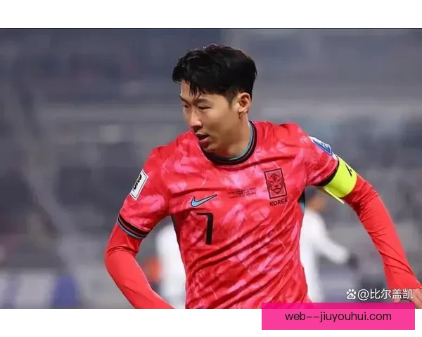 孙兴慜在2026年3月世预赛为韩国队攻入绝妙远射助球队逆袭晋级