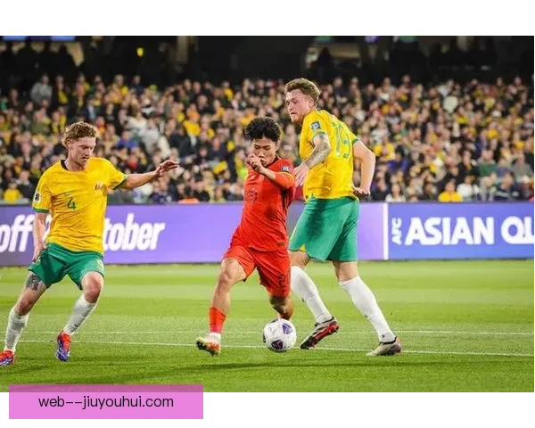 国足客场负于澳大利亚遭遇三连败形势严峻 国足客场负于澳大利亚遭遇三连败形势严峻