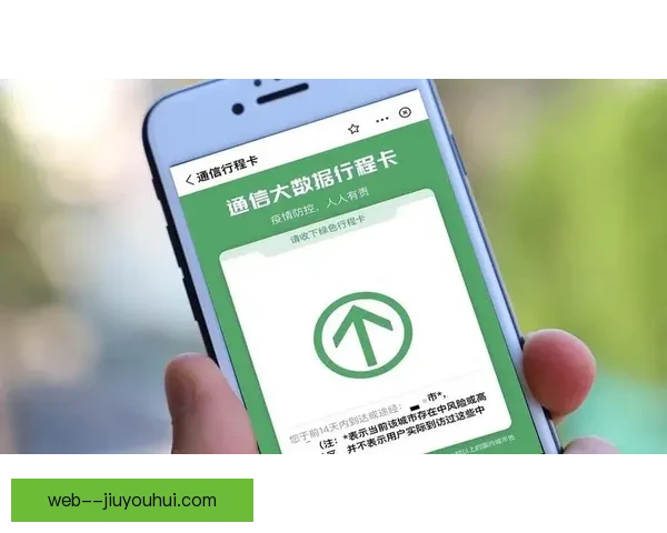 纳格尔斯曼执教德国国家队战术革新与未来展望 纳格尔斯曼执教德国国家队战术革新与未来展望