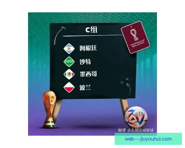 世界杯出线形势如何判断的核心方法与关键影响因素解析全面实战指南