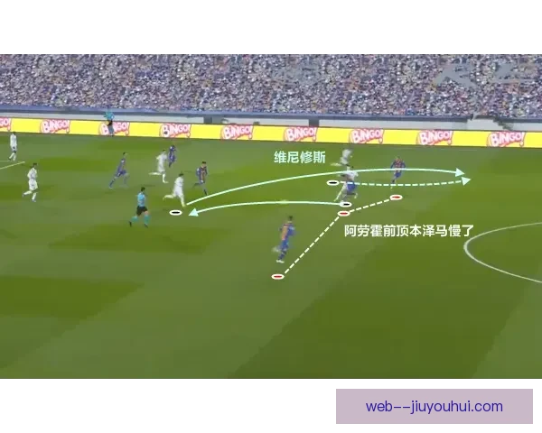 从进球助攻到战术牵制解析维尼修斯世预赛关键数据逻辑背后原因