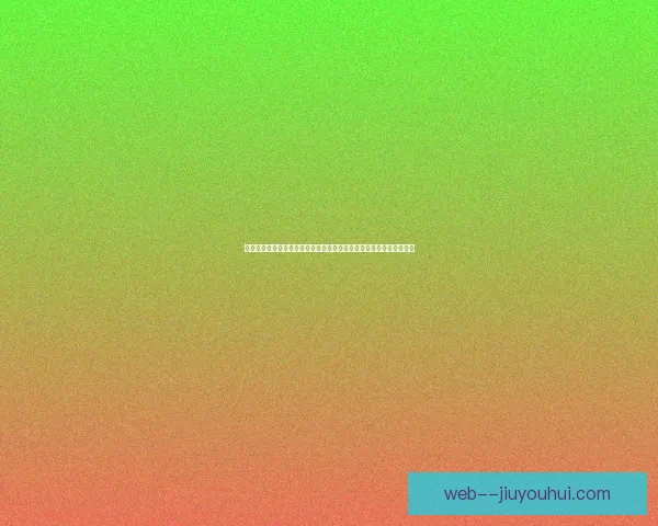 从美洲杯赛场看巴尔韦德竞技表现稳定性变化趋势研究的持续观察分析 从美洲杯赛场看巴尔韦德竞技表现稳定性变化趋势研究的持续观察分析