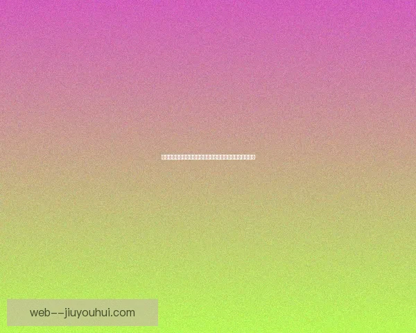 以科曼欧协联赛季走势判断为核心的战术演变与成绩前景分析 以科曼欧协联赛季走势判断为核心的战术演变与成绩前景分析